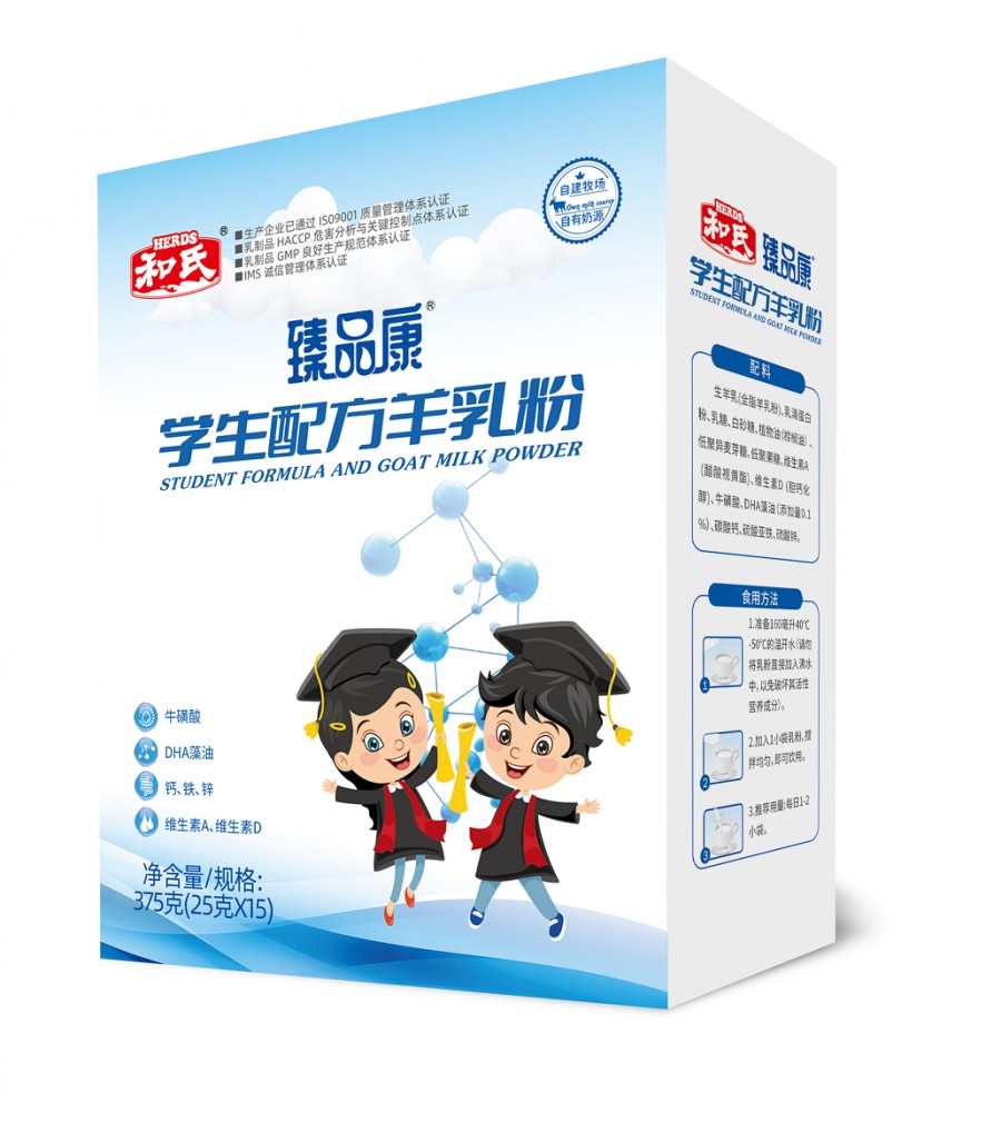 VIP888·(中国大陆)官方网站