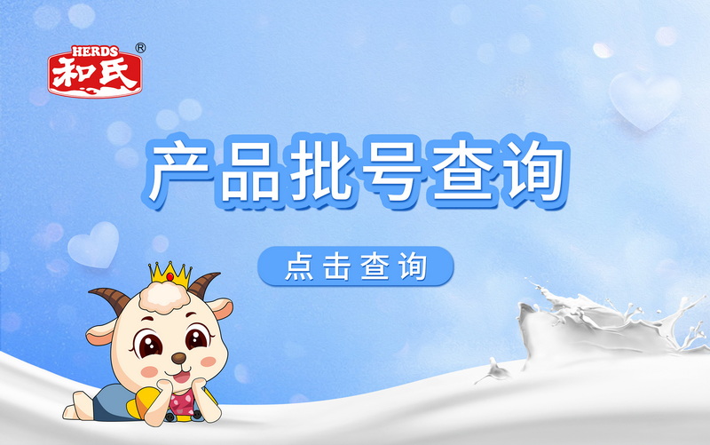 VIP888·(中国大陆)官方网站