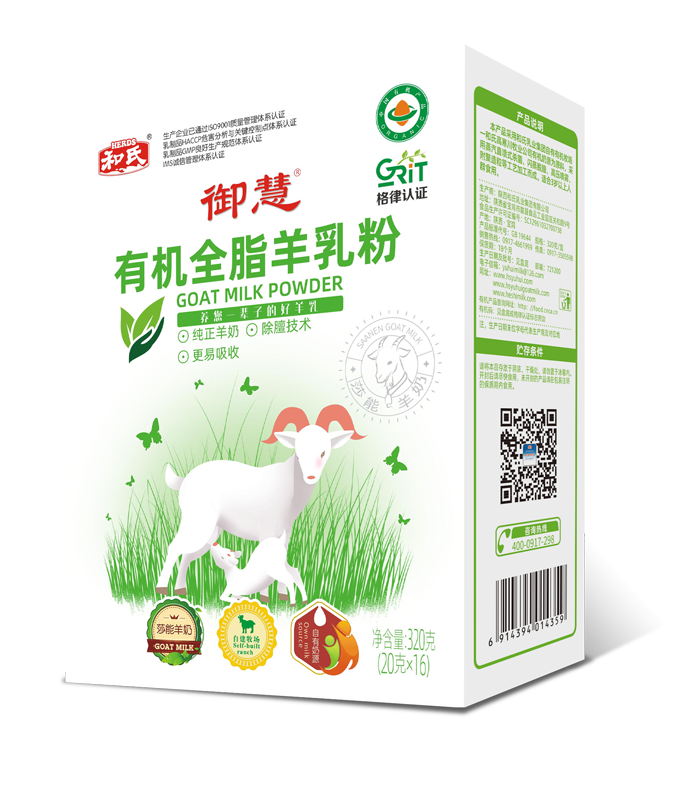VIP888·(中国大陆)官方网站