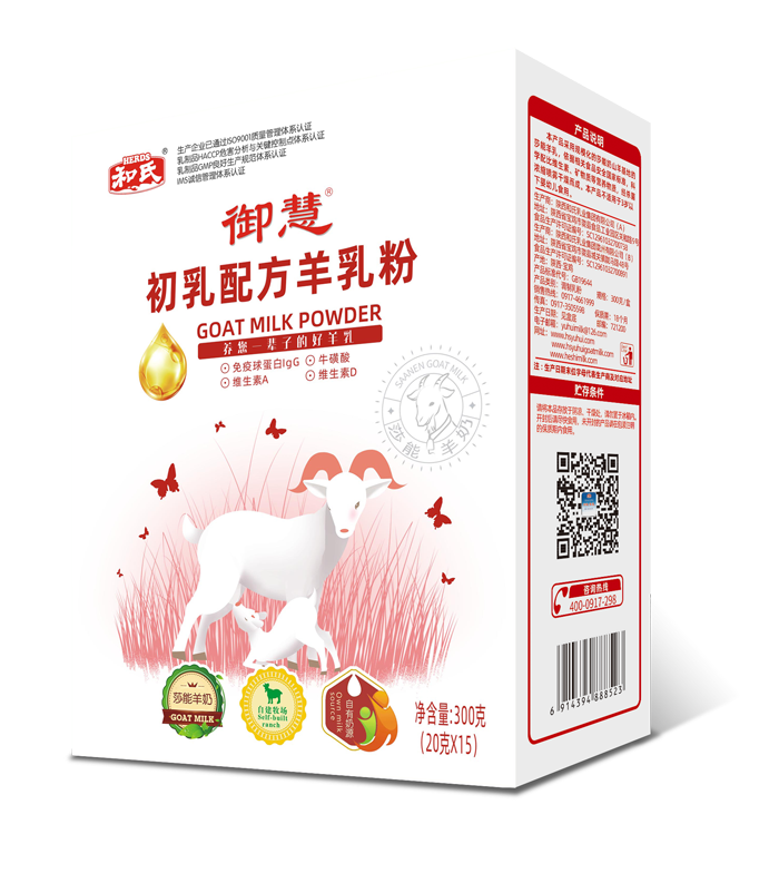 VIP888·(中国大陆)官方网站