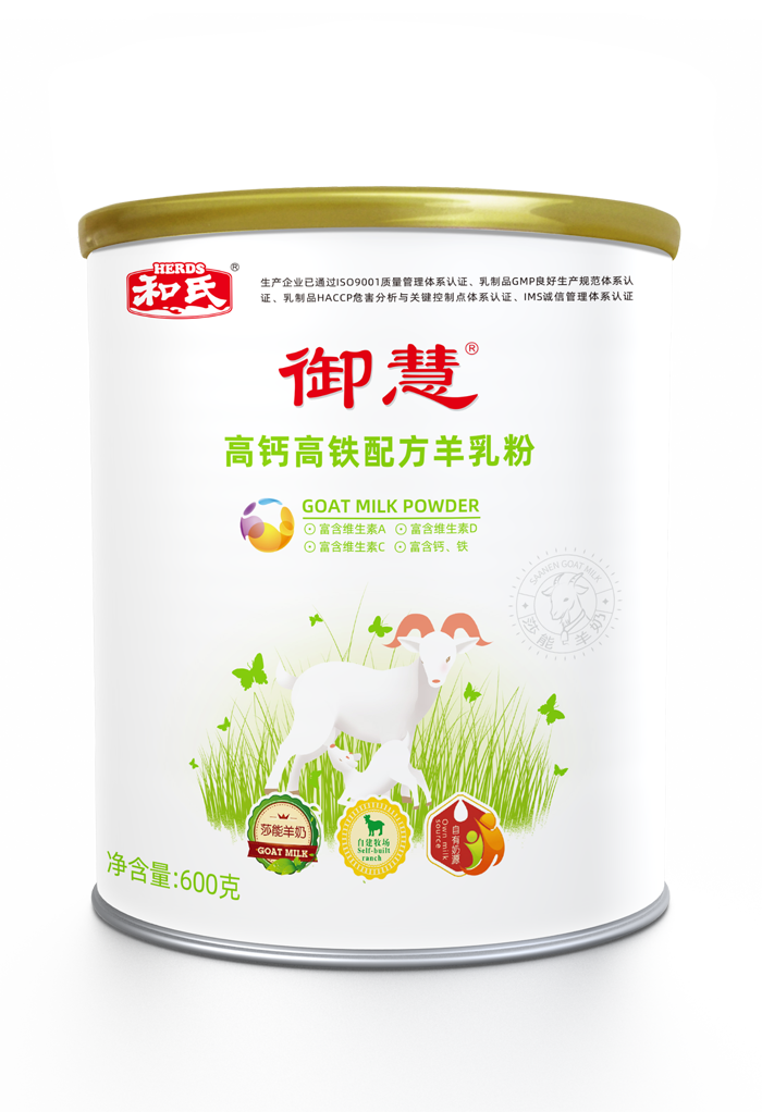 VIP888·(中国大陆)官方网站