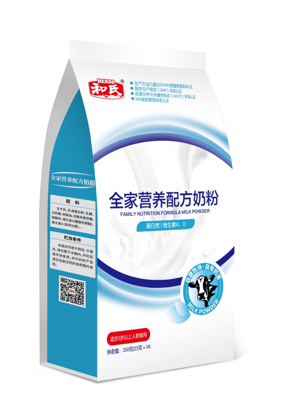 VIP888·(中国大陆)官方网站