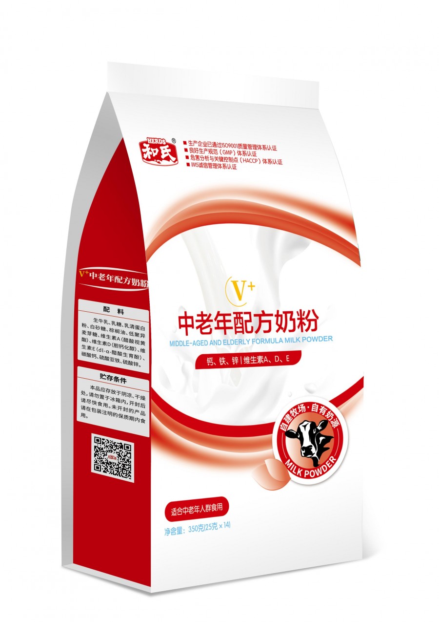VIP888·(中国大陆)官方网站