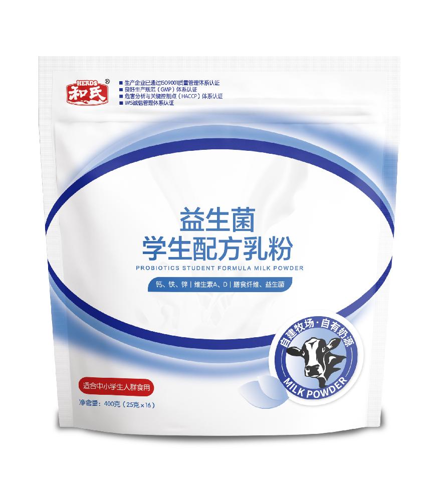 VIP888·(中国大陆)官方网站