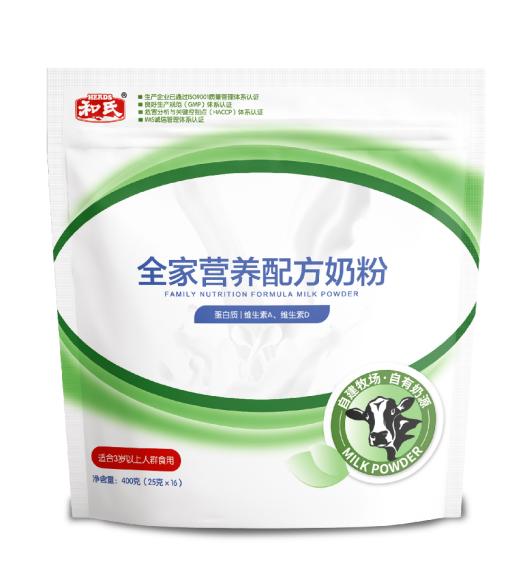 VIP888·(中国大陆)官方网站