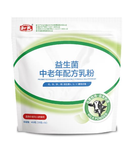VIP888·(中国大陆)官方网站