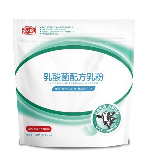 VIP888·(中国大陆)官方网站