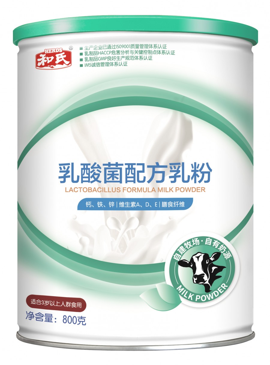 VIP888·(中国大陆)官方网站