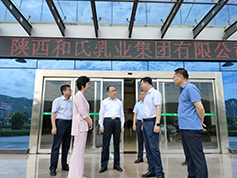 VIP888·(中国大陆)官方网站
