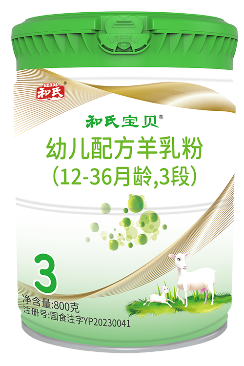 VIP888·(中国大陆)官方网站