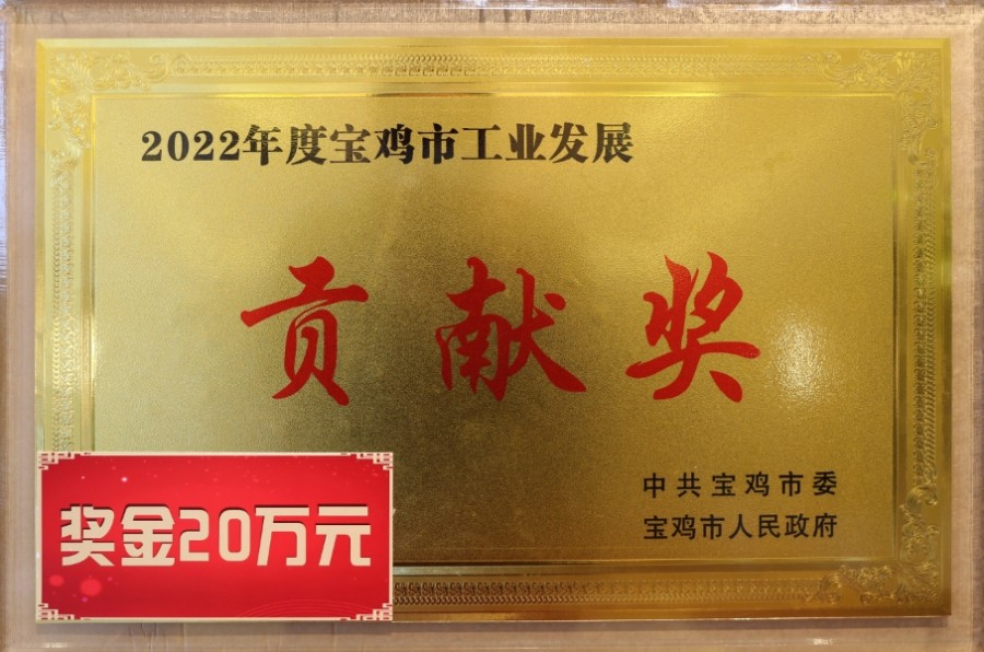 VIP888·(中国大陆)官方网站