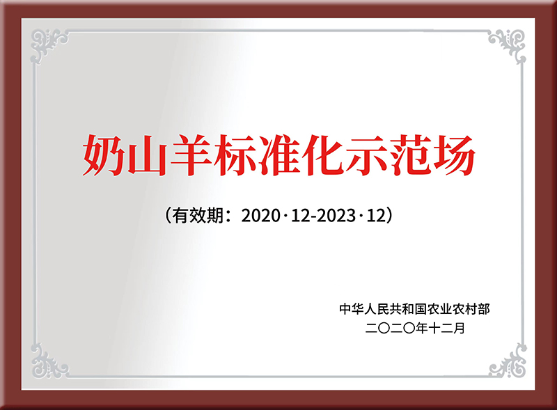 VIP888·(中国大陆)官方网站