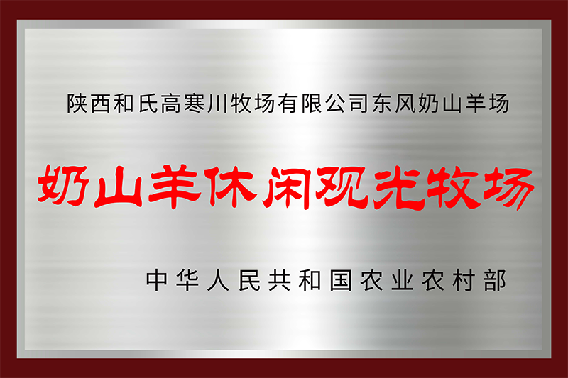 VIP888·(中国大陆)官方网站