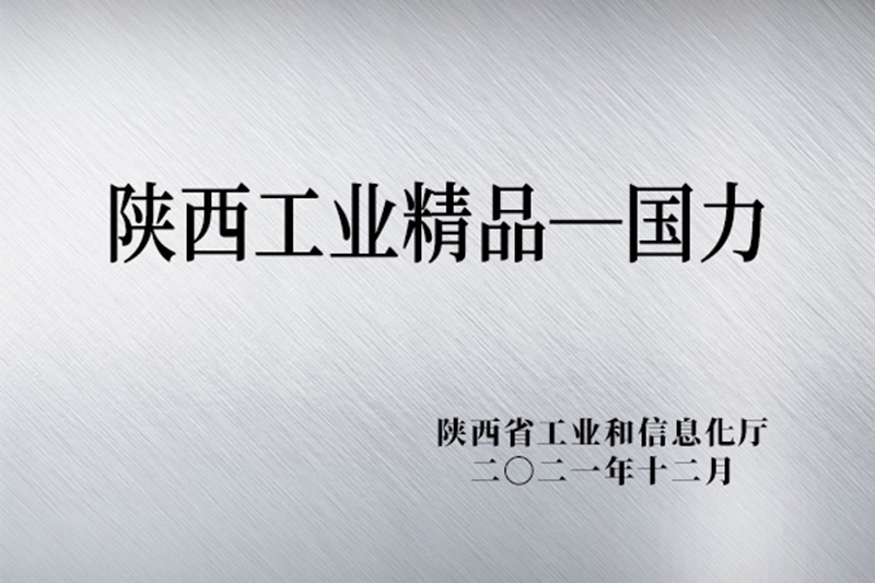 VIP888·(中国大陆)官方网站