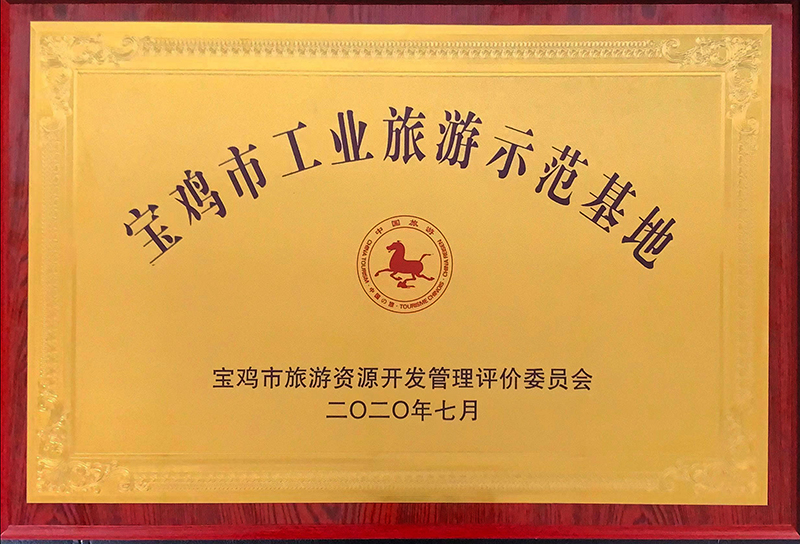 VIP888·(中国大陆)官方网站