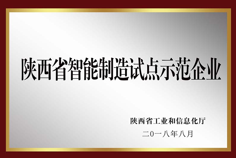 VIP888·(中国大陆)官方网站