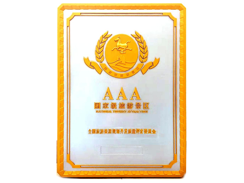 VIP888·(中国大陆)官方网站