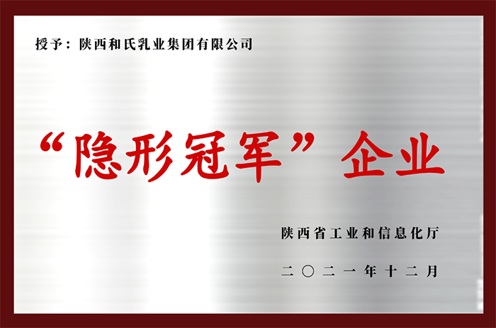 VIP888·(中国大陆)官方网站
