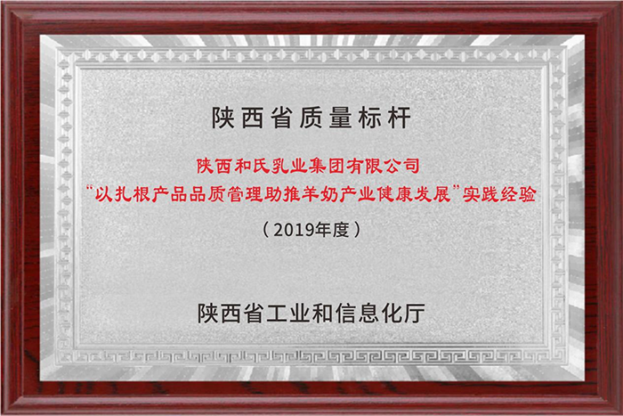 VIP888·(中国大陆)官方网站