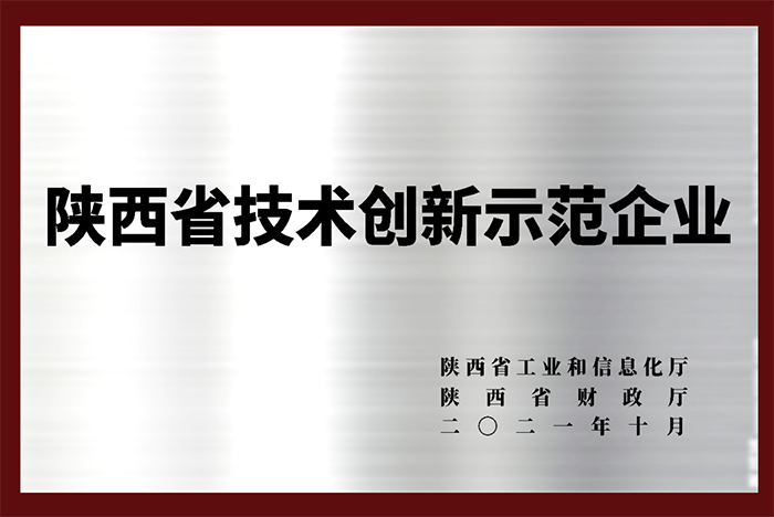 VIP888·(中国大陆)官方网站