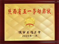 VIP888·(中国大陆)官方网站