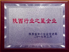 VIP888·(中国大陆)官方网站