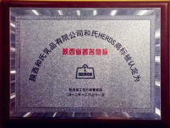 VIP888·(中国大陆)官方网站