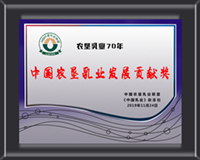 VIP888·(中国大陆)官方网站