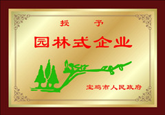 VIP888·(中国大陆)官方网站