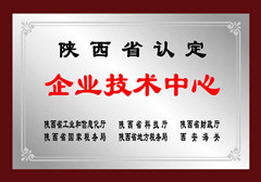 VIP888·(中国大陆)官方网站