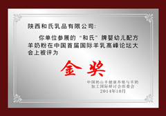 VIP888·(中国大陆)官方网站