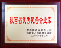 VIP888·(中国大陆)官方网站