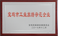 VIP888·(中国大陆)官方网站