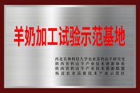 VIP888·(中国大陆)官方网站