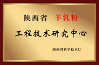 VIP888·(中国大陆)官方网站