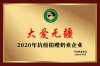 VIP888·(中国大陆)官方网站
