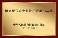 VIP888·(中国大陆)官方网站