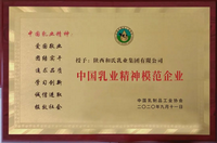 VIP888·(中国大陆)官方网站