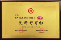 VIP888·(中国大陆)官方网站