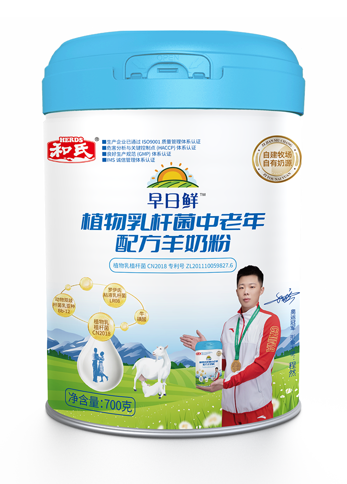VIP888·(中国大陆)官方网站