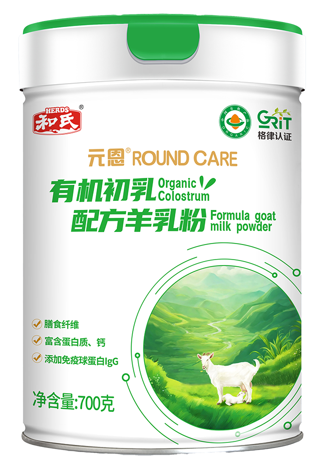 VIP888·(中国大陆)官方网站