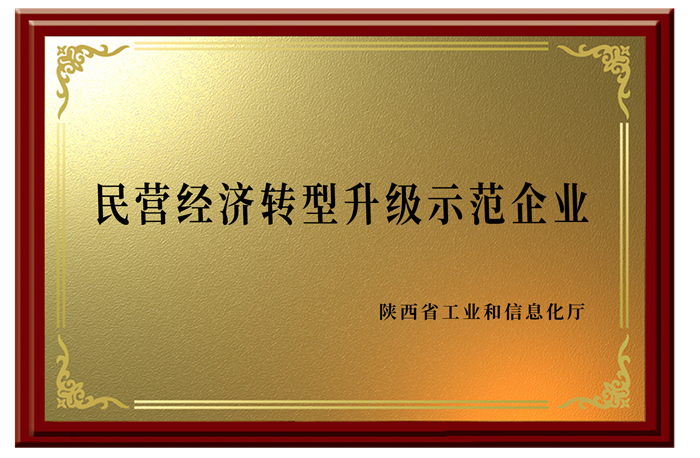 VIP888·(中国大陆)官方网站