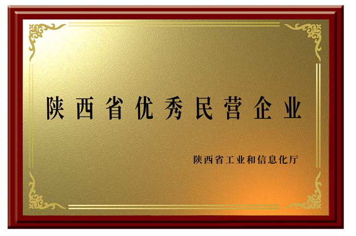 VIP888·(中国大陆)官方网站