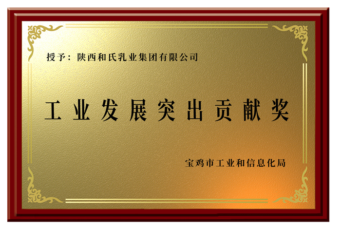 VIP888·(中国大陆)官方网站