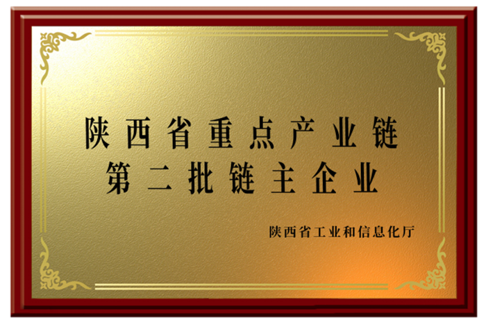 VIP888·(中国大陆)官方网站