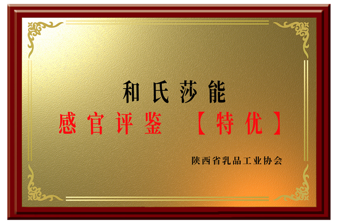 VIP888·(中国大陆)官方网站