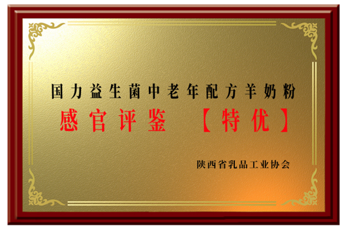 VIP888·(中国大陆)官方网站