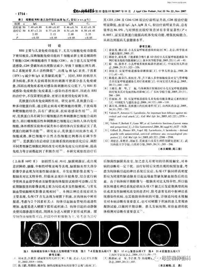 VIP888·(中国大陆)官方网站