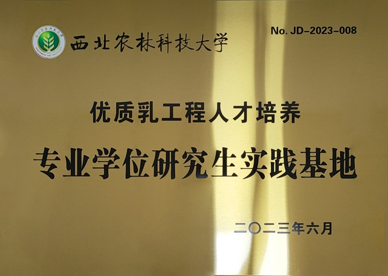 VIP888·(中国大陆)官方网站