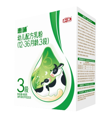 VIP888·(中国大陆)官方网站